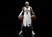 中国熊猫体育-跨界主宰，马刺鏖战广东队与詹姆斯欧冠决赛的传奇一夜