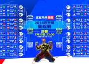 中国熊猫体育-当轻取成为刺痛，李梓嘉的火焰，照见了谁的荒原？